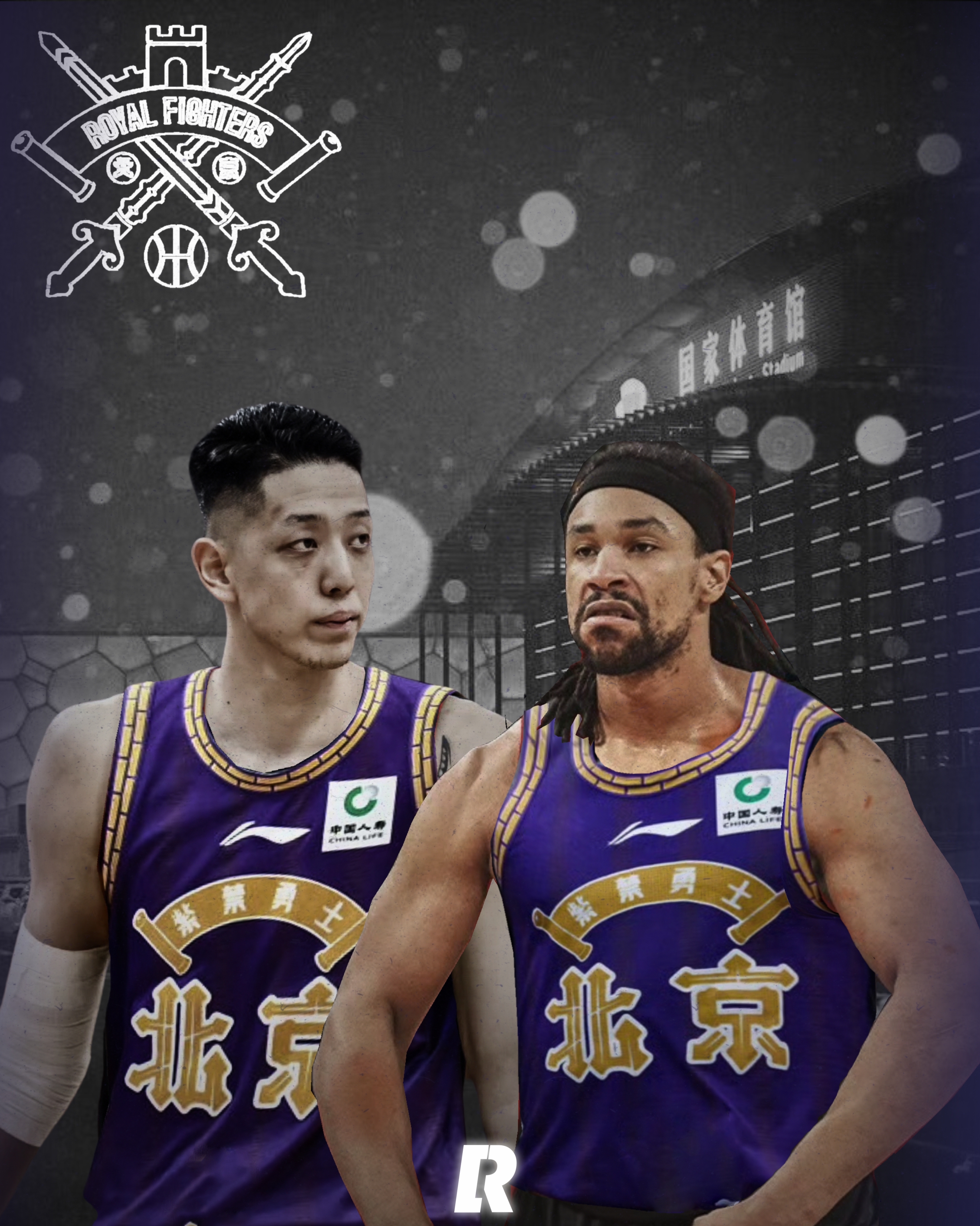 关于转会期深圳男篮调整名单以备欧篮联；迎来里程碑环节打磨；气氛紧张；控场能力受关注的信息