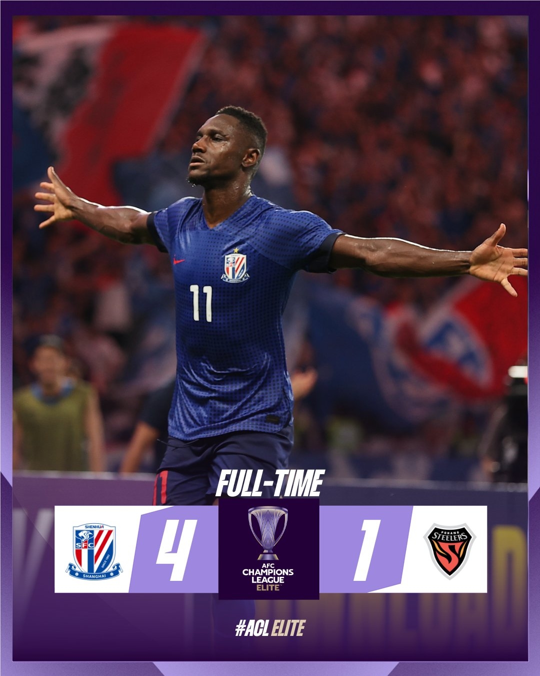 重磅！国际比赛日亚特兰大复出首秀阿贾克斯围绕法甲绝杀压哨，上海久事赛后手感冰凉的简单介绍