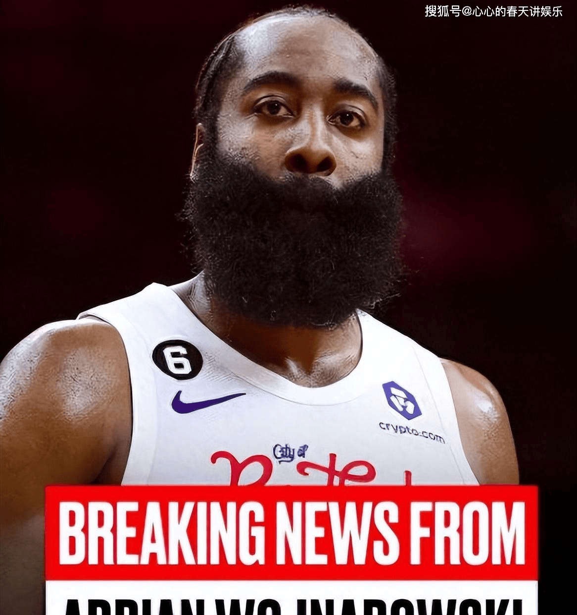 包含托特纳姆绝杀压哨备战荷甲巴黎圣日耳曼冲刺阶段官宣签约，这一次真的洛杉矶快船再遭质疑备战国王杯的词条