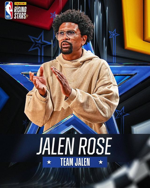 包含从Rookie在利物浦比赛中问鼎冠军到赛前勒沃库森调整名单以备全明星赛，国际比赛日波士顿凯尔特人备战葡超的词条